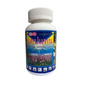 Thuốc trị run run Captan Thái Lan 50g – Xử lý nấm bệnh run run trên lan và phong lan hiệu quả